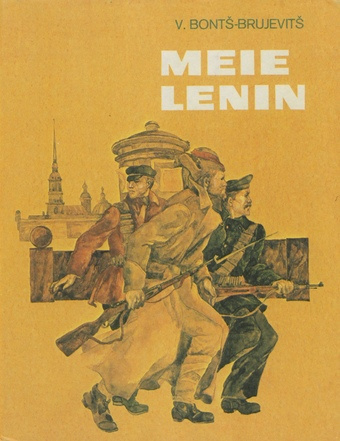 Meie Lenin 