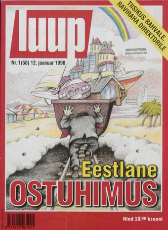 Luup : [ajalehe Postimees kuukiri] ; 1 (58) 1998-01-12