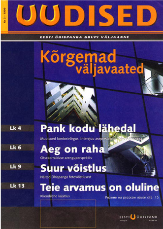Uudised ; 3 1999