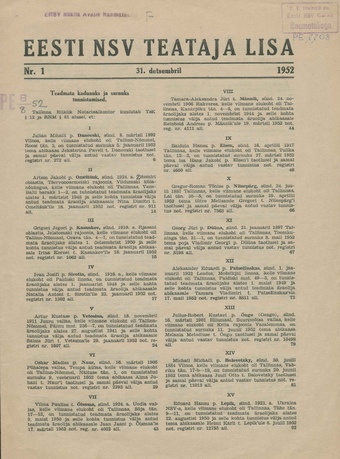 Eesti NSV Teataja lisa ; 1 1952-12-31