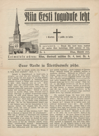 Riia Eesti koguduse leht ; 3 1915-03