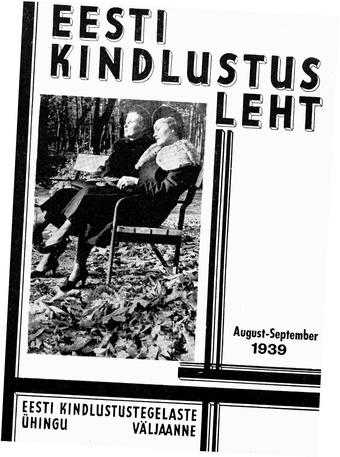 Eesti Kindlustusleht ; 4 1939-08/09