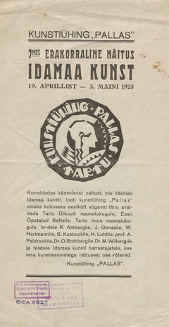 Kunstiühing "Pallas" : 7mes erakorraline näitus : Idamaa kunst : 19. aprillist - 3. maini 1925