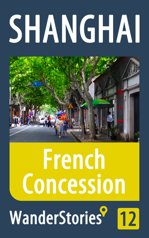 French Concession in Shanghai