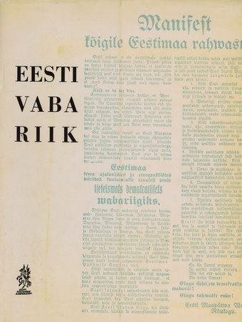 Eesti Vabariik 1918-1940 : ajalooline ülevaade sõnas ja pildis : [album]