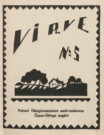 Virve : Petseri Gümnaasiumi õppurühingu häälekandja ; V 1926-03