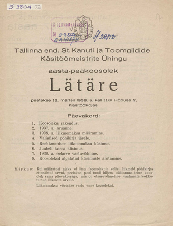 Tallinna end. St. Kanuti ja Toomgildide Käsitöömeistrite Ühing : 1937. [a. aruanne] ; 1938
