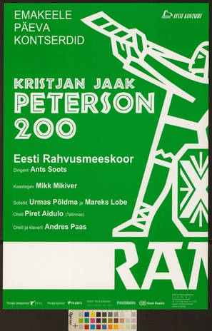 Kristjan Jaak Peterson 200 : Eesti Rahvusmeeskoor 