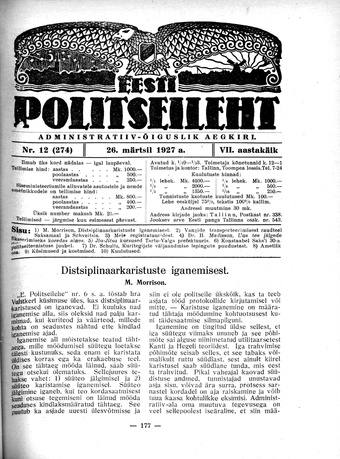 Eesti Politseileht ; 12 1927