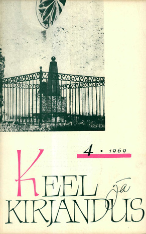 Keel ja Kirjandus ; 4 1969-04