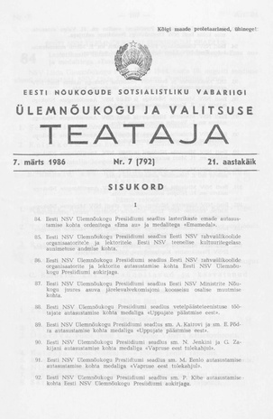 Eesti Nõukogude Sotsialistliku Vabariigi Ülemnõukogu ja Valitsuse Teataja ; 7 (792) 1986-03-07