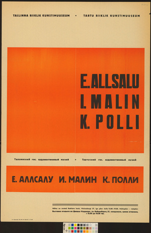 E. Allsalu, I. Malin, K. Polli 