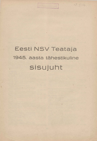 Eesti NSV Teataja 1945. aasta tähestikuline sisujuht