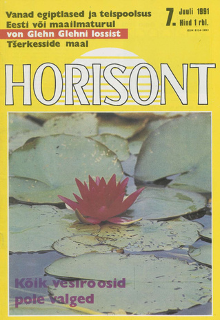 Horisont ; 7 1991-07