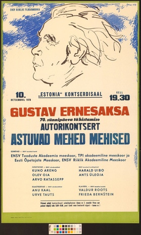 Gustav Ernesaksa autorikontsert : astuvad mehed mehised 