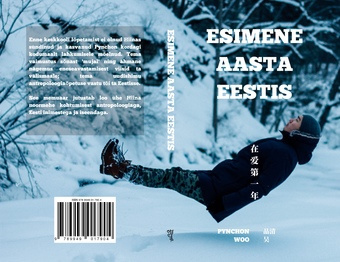 Esimene aasta Eestis 