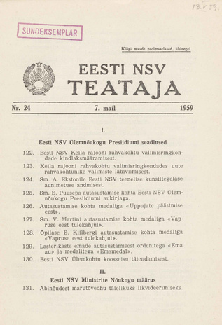 Eesti NSV Teataja = Ведомости Эстонской ССР ; 24 1959-05-07