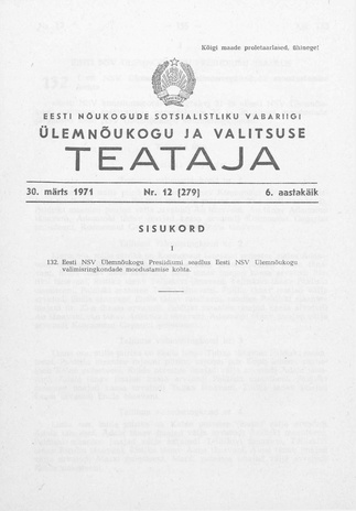 Eesti Nõukogude Sotsialistliku Vabariigi Ülemnõukogu ja Valitsuse Teataja ; 12 (279) 1971-03-30