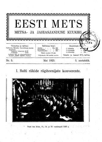 Eesti Mets ; 5 1925
