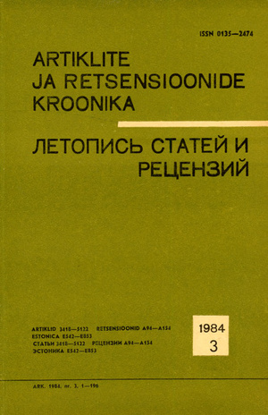 Artiklite ja Retsensioonide Kroonika = Летопись статей и рецензий ; 3 1984-03