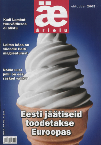 Ärielu ; 8 (131) 2005-10