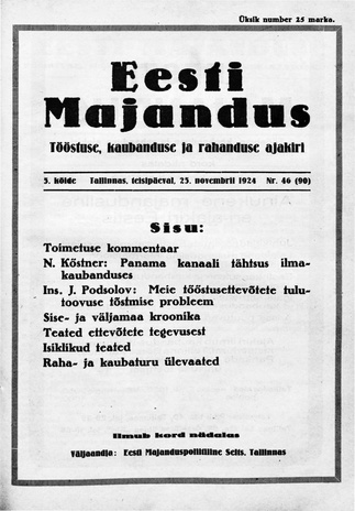 Eesti Majandus ; 46 1924-11-25