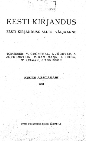 Eesti Kirjandus ; 8 1911