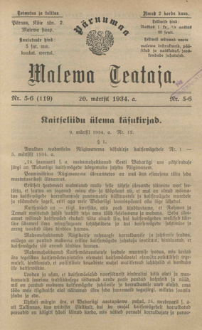 Pärnumaa Maleva Teataja ; 5-6 (119) 1934-03-20