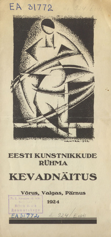 Eesti Kunstnikkude Rühma kevadnäitus Võrus, Valgas, Pärnus 1924
