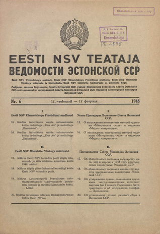 Eesti NSV Teataja = Ведомости Эстонской ССР ; 6 1948-02-17