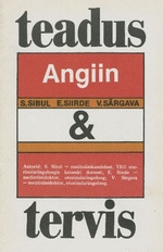 Angiin (Teadus ja tervis)