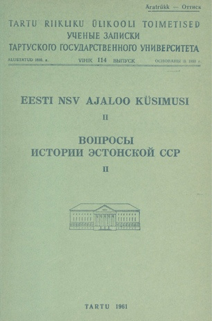 Sotsialistlikud ümberkorraldused Kreenholmi Manufaktuuris 1940.-1941. aastal