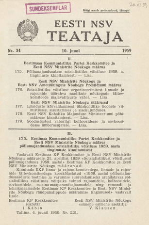 Eesti NSV Teataja = Ведомости Эстонской ССР ; 34 1959-06-10