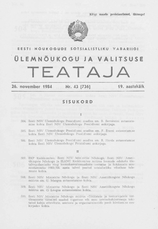 Eesti Nõukogude Sotsialistliku Vabariigi Ülemnõukogu ja Valitsuse Teataja ; 43 (736) 1984-11-26