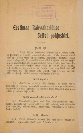 Eestimaa Rahwahariduse Seltsi põhjuskiri : [Reg. luba 31. aug. 1906]