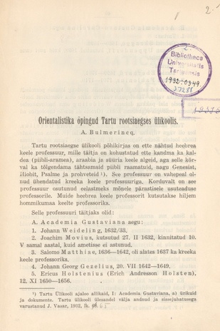 Orientalistika õpingud Tartu rootsiaegses ülikoolis