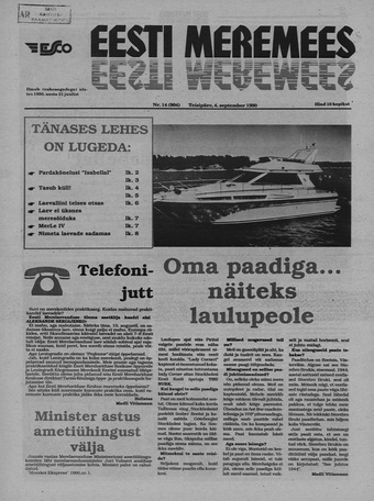 Eesti Meremees ; 14 1990