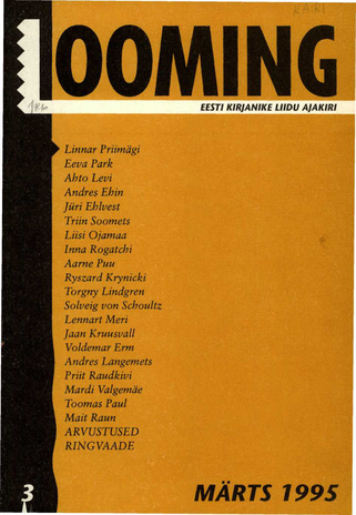Looming ; 3 1995-03