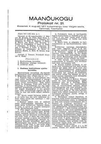 Maanõukogu protokoll nr.21 (4. august 1917)