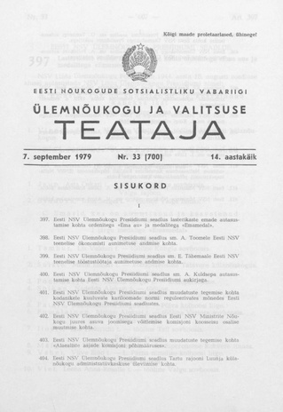 Eesti Nõukogude Sotsialistliku Vabariigi Ülemnõukogu ja Valitsuse Teataja ; 33 (700) 1979-09-07