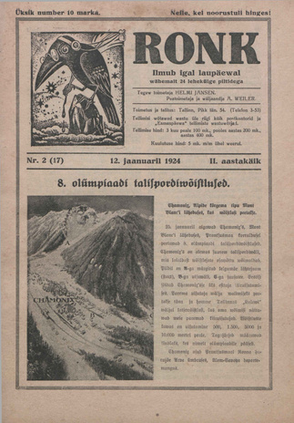 Ronk : perekonna ja noorsoo ajakiri ; 2 (17) 1924-01-12