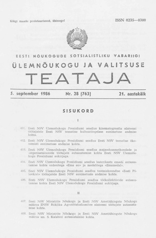 Eesti Nõukogude Sotsialistliku Vabariigi Ülemnõukogu ja Valitsuse Teataja ; 28 (763) 1986-09-05