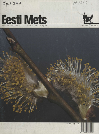 Eesti Mets ; 1 2003 kevad