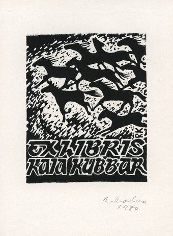 Ex libris Kaia Kübbar 