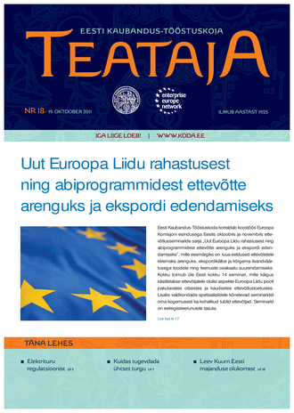 Eesti Kaubandus-Tööstuskoja Teataja ; 18 2011-10-19