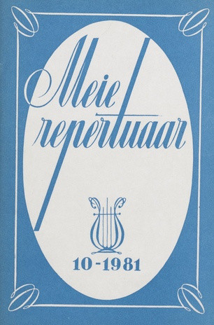 Meie repertuaar : Eesti NSV Rahvaloomingu ja Kultuuritöö Teadusliku Metoodikakeskuse väljaanne ; 10 1981-10