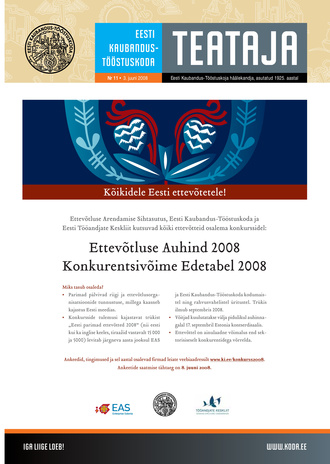 Teataja : Eesti Kaubandus-Tööstuskoda ; 11 2008-06-03
