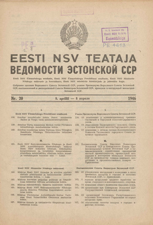 Eesti NSV Teataja = Ведомости Эстонской ССР ; 20 1946-04-08