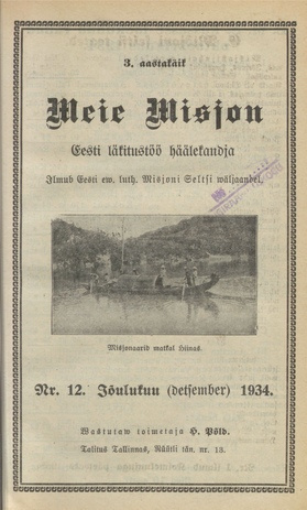 Meie Misjon : Eesti läkitustöö häälekandja ; 12 1934-12