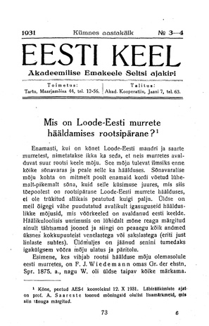 Eesti Keel ; 3-4 1931